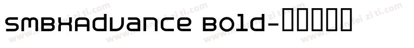 SMBxAdvance Bold字体转换